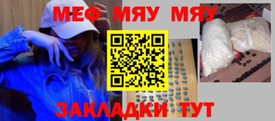 spice Бузулук