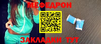 spice Бузулук