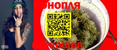 spice Бузулук
