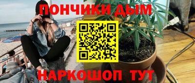 соль ск Бугуруслан