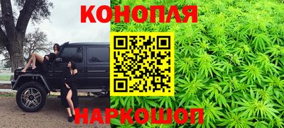 альфа пвп Каменск-Шахтинский