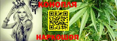 spice Бузулук