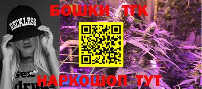 ГАЛЛЮЦИНОГЕННЫЕ ГРИБЫ Будённовск