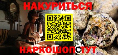 альфа пвп Каменск-Шахтинский