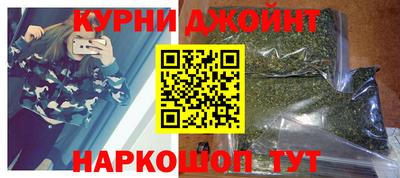 соль ск Бугуруслан