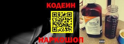 альфа пвп VHQ Каменск-Уральский
