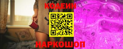 spice Бузулук