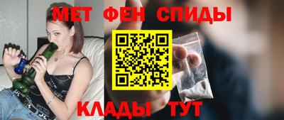ГАЛЛЮЦИНОГЕННЫЕ ГРИБЫ Будённовск