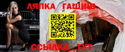 ГАЛЛЮЦИНОГЕННЫЕ ГРИБЫ Будённовск