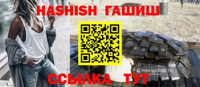 spice Бузулук