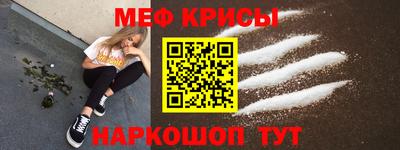 ГАЛЛЮЦИНОГЕННЫЕ ГРИБЫ Будённовск
