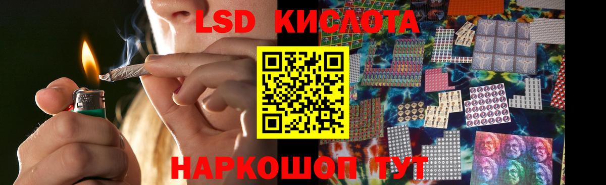 Метадон Котельники